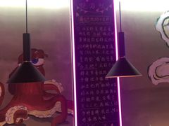 -农家霸王地锅鸡(国顺东路店)