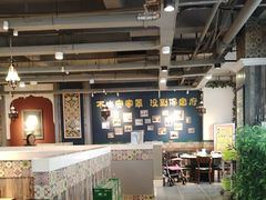 -直隶安家牛肉罩饼(建华店)