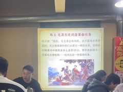 -棉布地锅(欣欣路店)