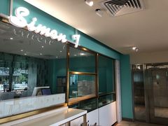 -西檬树SIMON·T轻奢蛋糕(大东方Max店)