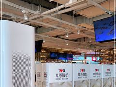 -西贝莜面村(金隅嘉品mall店)