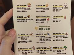 -宁波九龙湖开元度假村