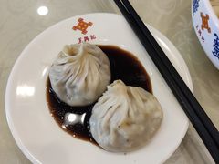 -王興記(中山路店)