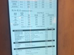 -康逸居·始于2002(海安店)
