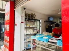 -华良切面店(航建大楼店)