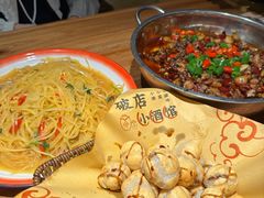 -泥糊破店小酒馆·团建聚餐(南京西路店)