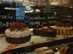 -TonTon(永康路店)