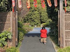 -天目湖涵田度假村