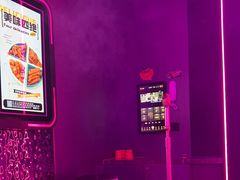 -星聚会KTV(龙湖上海奉贤天街店)