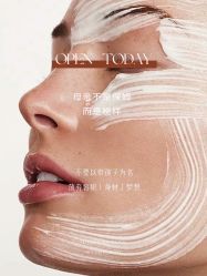 -薇薇安花系SPA