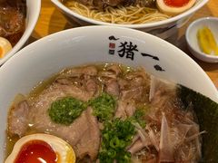 -面屋 猪一
