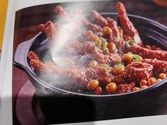 -兰溪小馆(首经贸店)