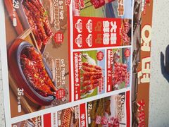 -玉善烧烤串城(长春总店)