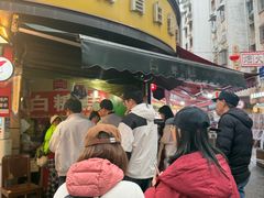 -老南昌白糖糕(大士院店)