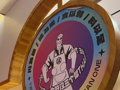 -九老汉·川渝江湖菜(合川路2店)