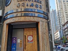 -千代武日本料理(爱建店)