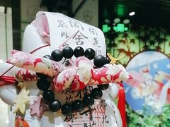 -学习谷日语培训日本留学·多语种外语教学(海淀人大分部)