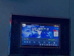 -金沙湾KTV(丽悦新天店)