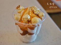 爆米花焦糖口味新地-麦当劳(世贸店)