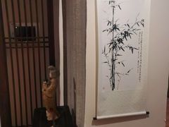 -仰生如卉推拿养生馆(酒仙桥店)
