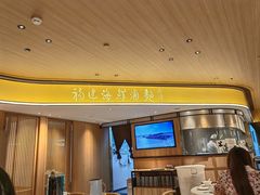 -莆田餐厅PUTIEN(武商MALL店)