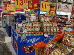 -华润万家(北辰店)