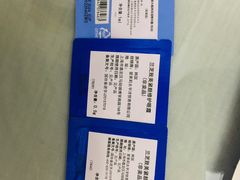 -汇德隆银隆