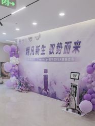 -顾泽医疗美容