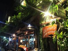 -自然餐厅(Phuket)