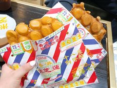 原味鸡蛋仔-美芝莲(领展购物广场中关村店)