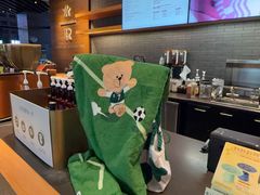 -星巴克臻选(济南万达店)