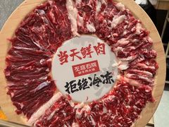 -左庭右院鲜牛肉火锅(长泰广场店)