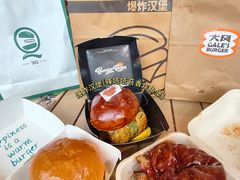 -龙湖重庆时代天街