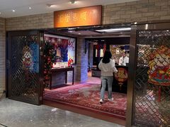 -白天鹅宾馆-玉堂春暖餐厅