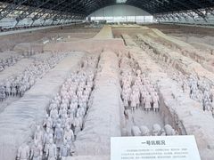 -秦始皇帝陵博物院-丽山园