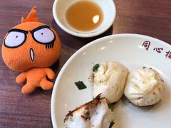 -同心楼(解放北路店)