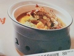 -眉州东坡(鸿坤店)