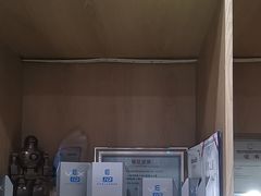 -乐博乐博少儿编程·AI机器人编程·信息学竞赛(桃园校区)