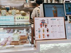 -欢饮(王府井总店)