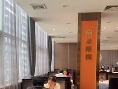 -苏淮景·苏闽融创菜·海鲜(原空港井河轩店)
