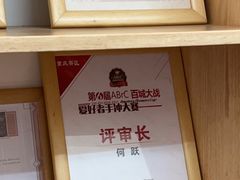 -Jeans Coffee牛仔裤咖啡