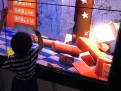 游乐设施-广东科学中心