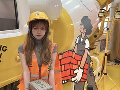 -金光华广场