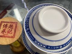 -赵记传承(佛山禅城魁奇路店)