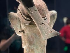 -三星堆博物馆