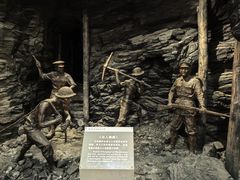 -铁道游击队纪念馆