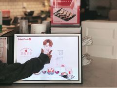 -鲜芋仙(南开大悦城店)