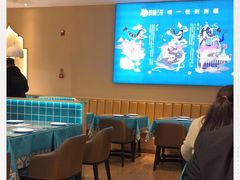 -楼兰古丽·新疆拌面·清真(华阳城店)