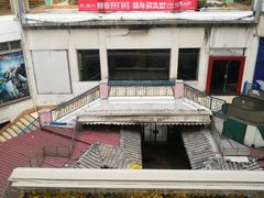 -玉林生活广场