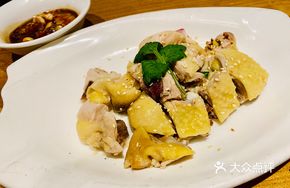 Signature Scallion Oil Qingyuan Chicken